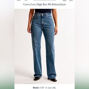 AF Curve Love 90’s Relaxed Jean